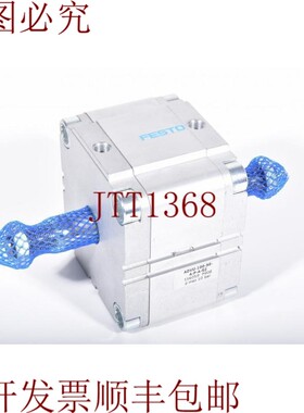 原装供应费斯托 156059,ADVU-100-30-APA-S2 / advu 100 30 apa