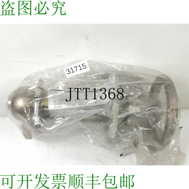 原装供应A NL-DN25/DN25-GZ-G1-V0-22N/37/52 + LAT.07000 阀门 1