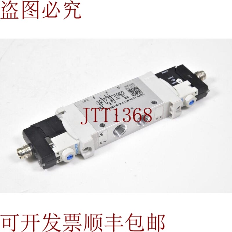 原装供应FESTO 8042568,VUVG-LK14-B52-T-G18-1R8L-S,带线圈的