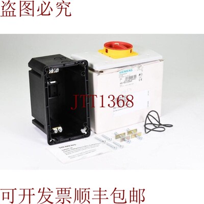 原装供应3RV1923-2GA00,Cubiertas para Tama?o S0,E:0 2