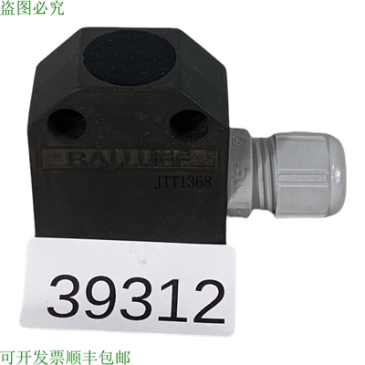 原装供应BALLUFF BES036A 电感式传感器 BES 516-346-SA 1-H2