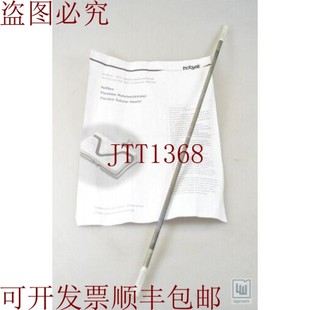 500W 强大 供应Hotflex E10 534215 Hotset 原装 230V