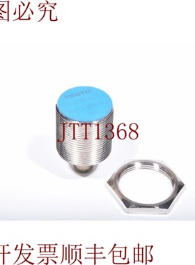 原装供应FESTO 150433,SIEN-M30B-NS-SL / SIENM30BNSSL,接近传