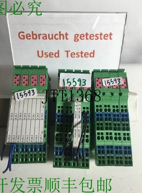 原装供应PHOENIX CONTACT Interbus Ib Il 24 Do 16 内联数字输出