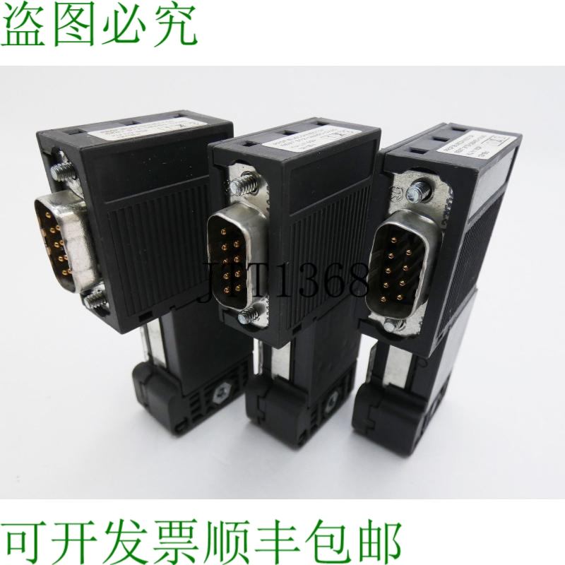 原装供应3x Simiatic S7 6ES7 972-0BA50-0XA0 6ES7972-0BA50-0XA