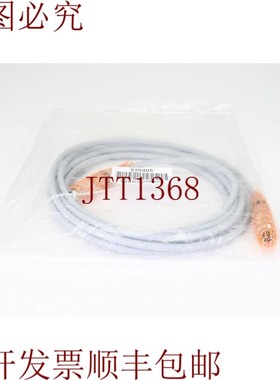 原装供应沃尔克WLK620405,L=5m