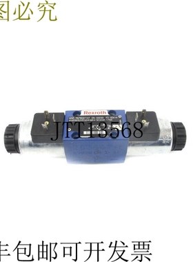 原装供应力士乐 4WE6E62/EG24N9K4SO43A.1755 R978027147 24VDC 1