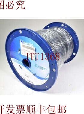 原装供应派克 1015Y08F01,通用黑色 150m - 新款