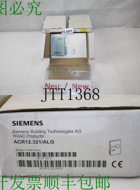 原装供应ACR12.321 / Alg Ventola Regolatore HVAC Regolatore T