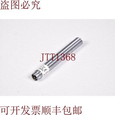 原装供应BES M08MH1-PSC30B-S49G、BES02WA、电感式传感器M8