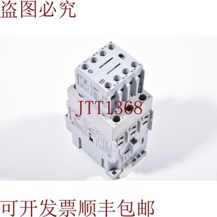 100 C43 原装 辅助器 BRADLEY 功率继电器 供应ALLEN