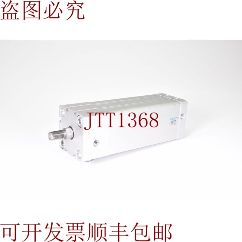 原装供应FESTO 548218,ADN-50-120-ELV-APA,紧凑型笔记本电脑