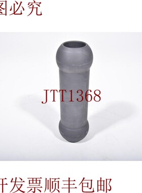 原装供应KORNMEYER GRAPHIT 13000095,高温计 D=70/40 x 218mm -