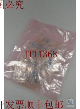 原装供应垫片 / 鞋子 50-4V-2LP-R 1PE = 50pcs. / 1PU = 50pcs -