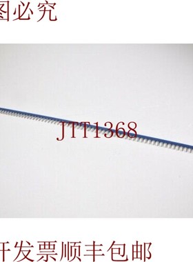 原装供应Wieland Z7.267.0027.6,Ivb Wk 2.5 -KM-70 蓝色,连接