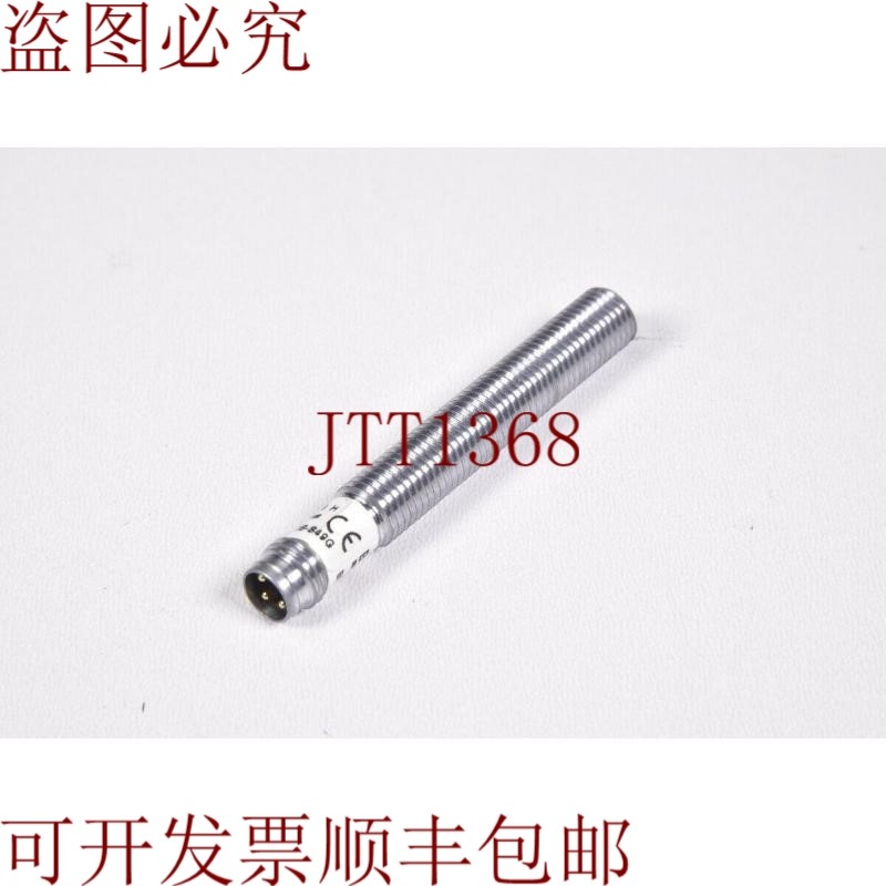 原装供应BALLUFF BES M08MH1-PSC30B-S49G,BES02WA,电感式传感