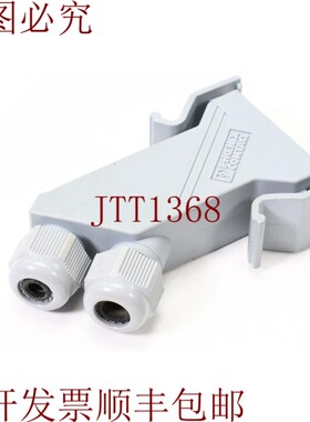 原装供应Phoenix Contact 1688353,VS-09-T-2M16,D-sub 海盗码