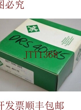 原装供应INA DRS 40115 / DRS40115,001-506-293 / 001506293,
