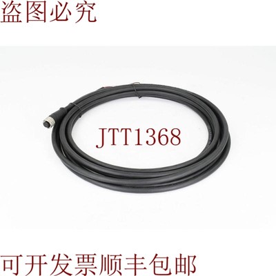 原装供应IFM E11807,ADOGH080MSS0005H08,连接电缆,l=5m