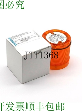 原装供应8WD4420-1BD 8WD4 420-1BD 主板元件 黄色/黄色用/