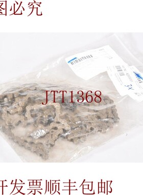 原装供应Din 8182-1/2