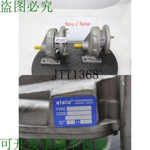 原装供应Elsto MA14P P63 蜗轮 I = 8.2 齿轮 电机齿轮