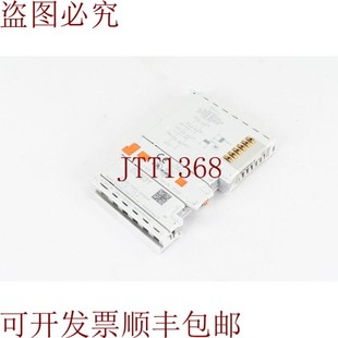 终端 原装 供应Beckhoff EL7031 Ethercat