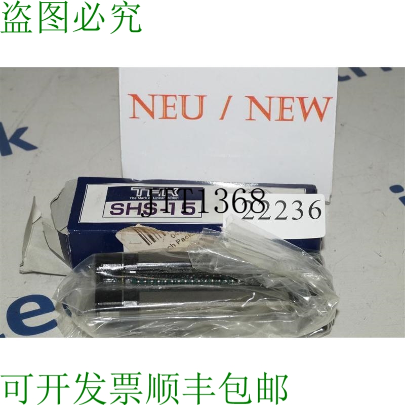 原装供应Thk SHS15LV 指南 Lineéaire Venture Voiture