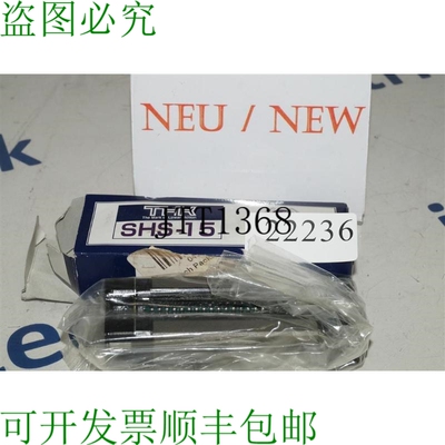 原装供应Thk SHS15LV 指南 Lineéaire Venture Voiture