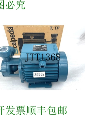 原装供应Calpeda T70E 0706275428 外围水泵 0.75 Kw