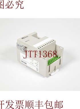 原装供应P8 dios, 50,型号版本.:1.0