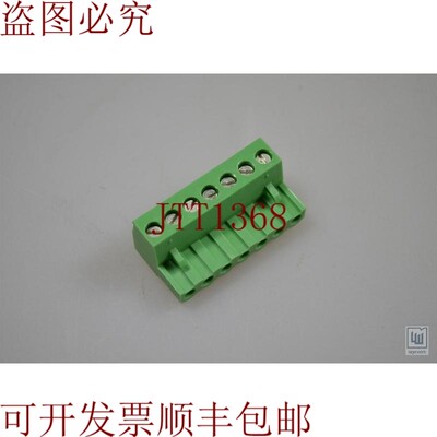 原装供应Phoenix Contact, Mstb 2.5/7-ST-5, 08, 1757093,连接