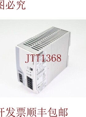 原装供应PHOENIX CONTACT 2903155,TRIO-PS-2G/3AC/24DC/20,电