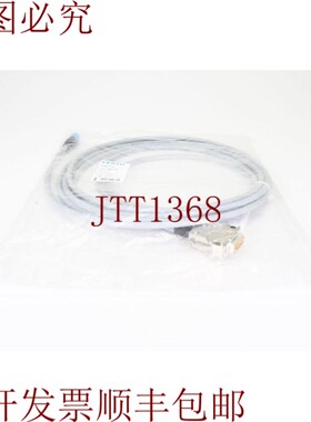 原装供应费斯托 8003762,NEBM-M12G8-E-5-N-S1G15,L=5
