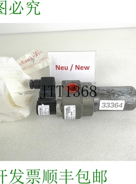 原装供应INTERNORMEN  31.3VG 回油过滤器 303064