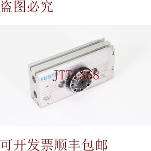 置 DRQD J20 180 187433 旋转驱动装 原装 供应FESTO