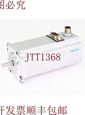 原装供应1370479 EMMS-ST-57-M-SE-G2