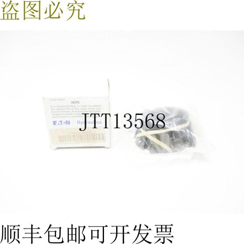 原装供应ET400DC-M230S NSMP