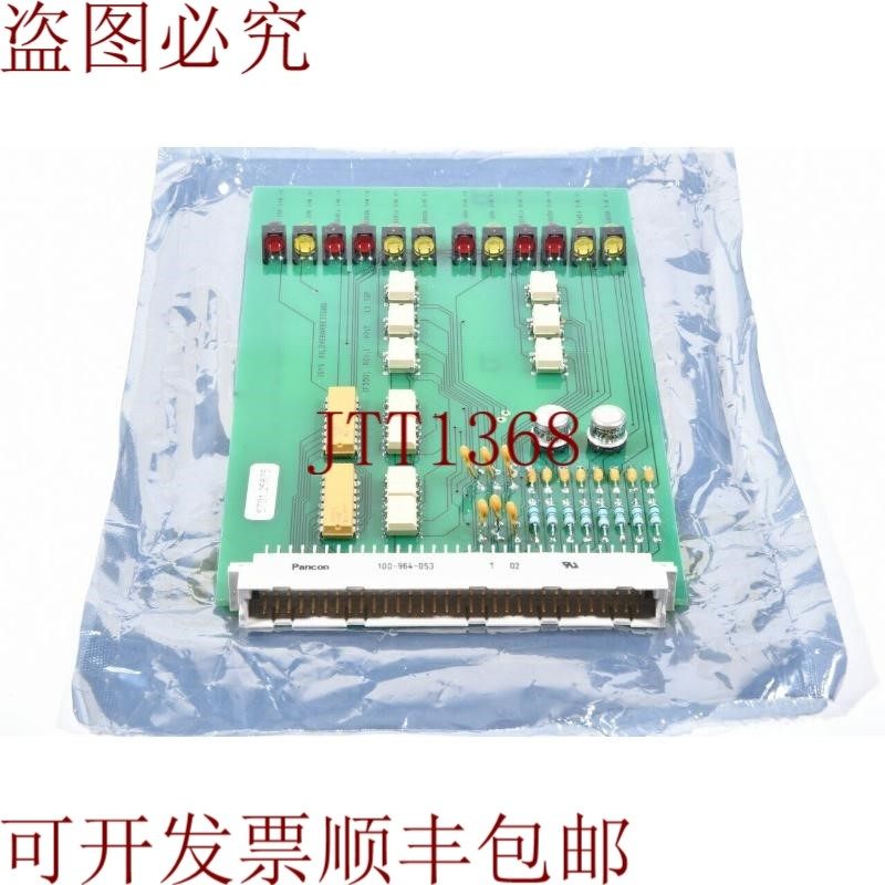 原装供应Tigris IF5501接口板:1个