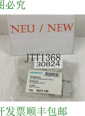 原装供应35ST2 155 小吃 Para Barras Colectoras 5ST2155