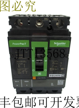 原装供应D方 HGL36050 600V 50A绿色NSNP