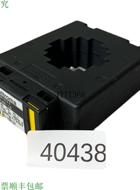 原装供应eltroma 8A 512.3 插入式电流互感器