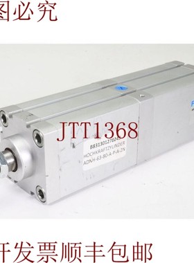 原装供应539693,ADNH-63-80-APA-2N,大功率模块