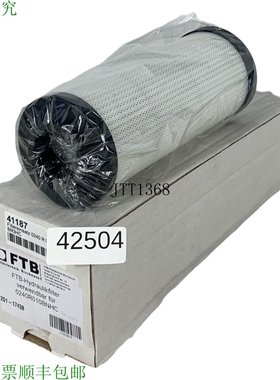 原装供应Ftb 201-17438 过滤器 Idraulico – 0240R010BNHC