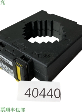 原装供应Eltroma 9A615.3 P428490 变压器 à Enficher