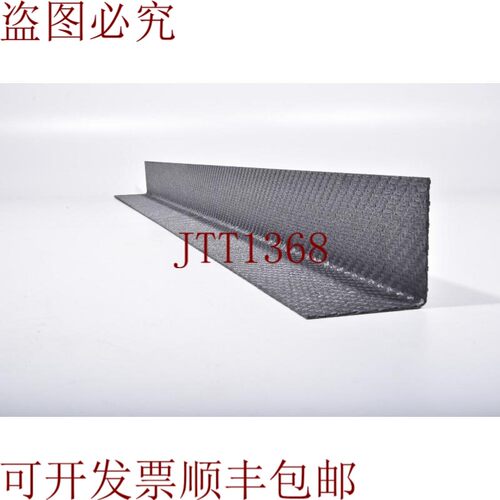 原装供应SGL 12900195 111883DAK 663406, 分配桥 1PU=5件 -