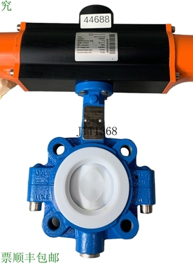 原装供应EBRO Raccords T214-A EB6.1SYS60 Mise 途中