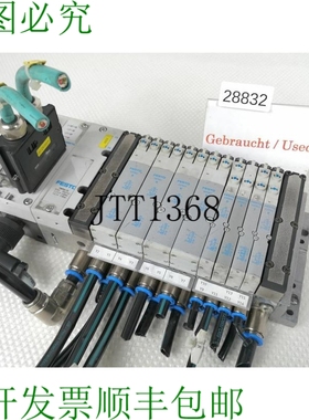 原装供应费斯托 VMPA1-VI CPX--EV-S Cpx-Epl-Ev Islote