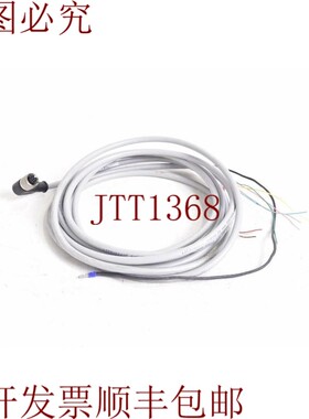 原装供应FESTO 1451676, NEBM-M12W8-E-5-LE8, 编码器, L=3, 5m