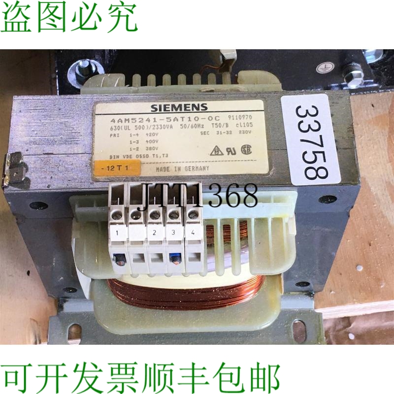 原装供应4AM5241-5AT10-0C 变压器变压器